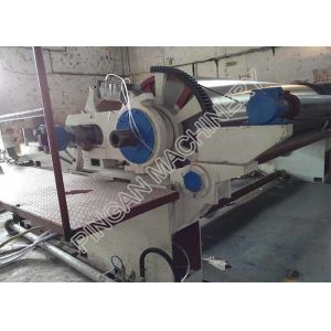 Gray Back Duplex Paper Board Making Machine High Speed Section Driven