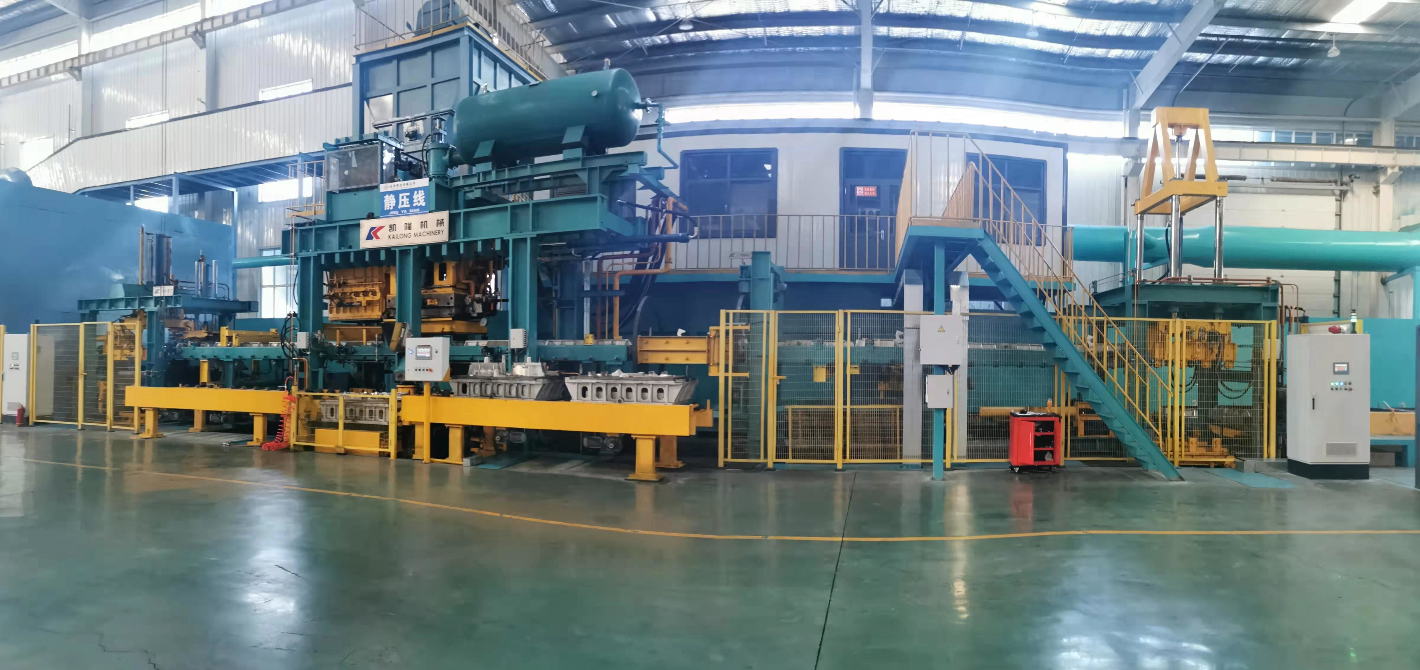 Horizontally Parting Static Pressure Automatic Moulding Line Of Green Sand