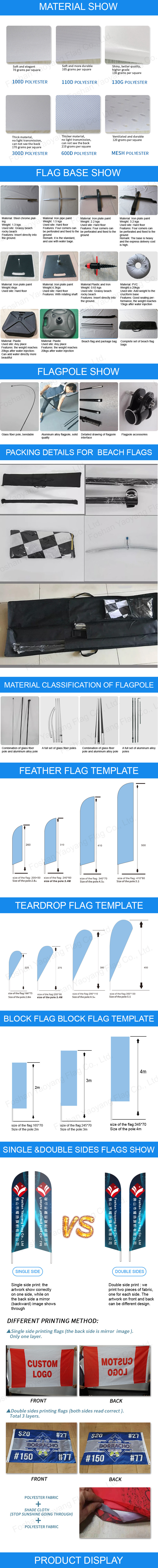 Flying Style Polyester Custom Beach Flags For Outdoor Advertising