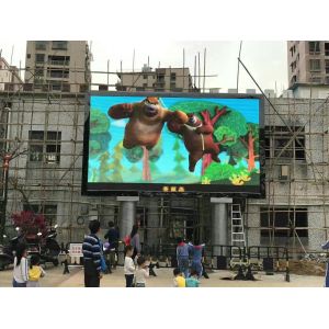 China LED Stadium Screen Die-Cast Aluminum Screen Rental Screen Pitch 3.91mm, 500*1000mm Full Color Outdoor Video Wall on sale