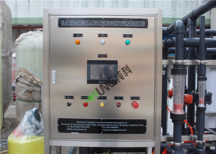 1-50T/H RO Or UF Water Filtration System / Purified System For Drinking Water