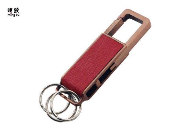 Bronze Metal Personalized Memorial Keychains , Fashionable Leather Monogram