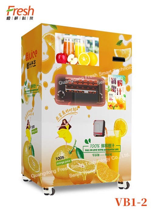 high quality pure juice Fresh fruit mutilfunction orange Squeezing Automatic Beverage yellow Vending Machine