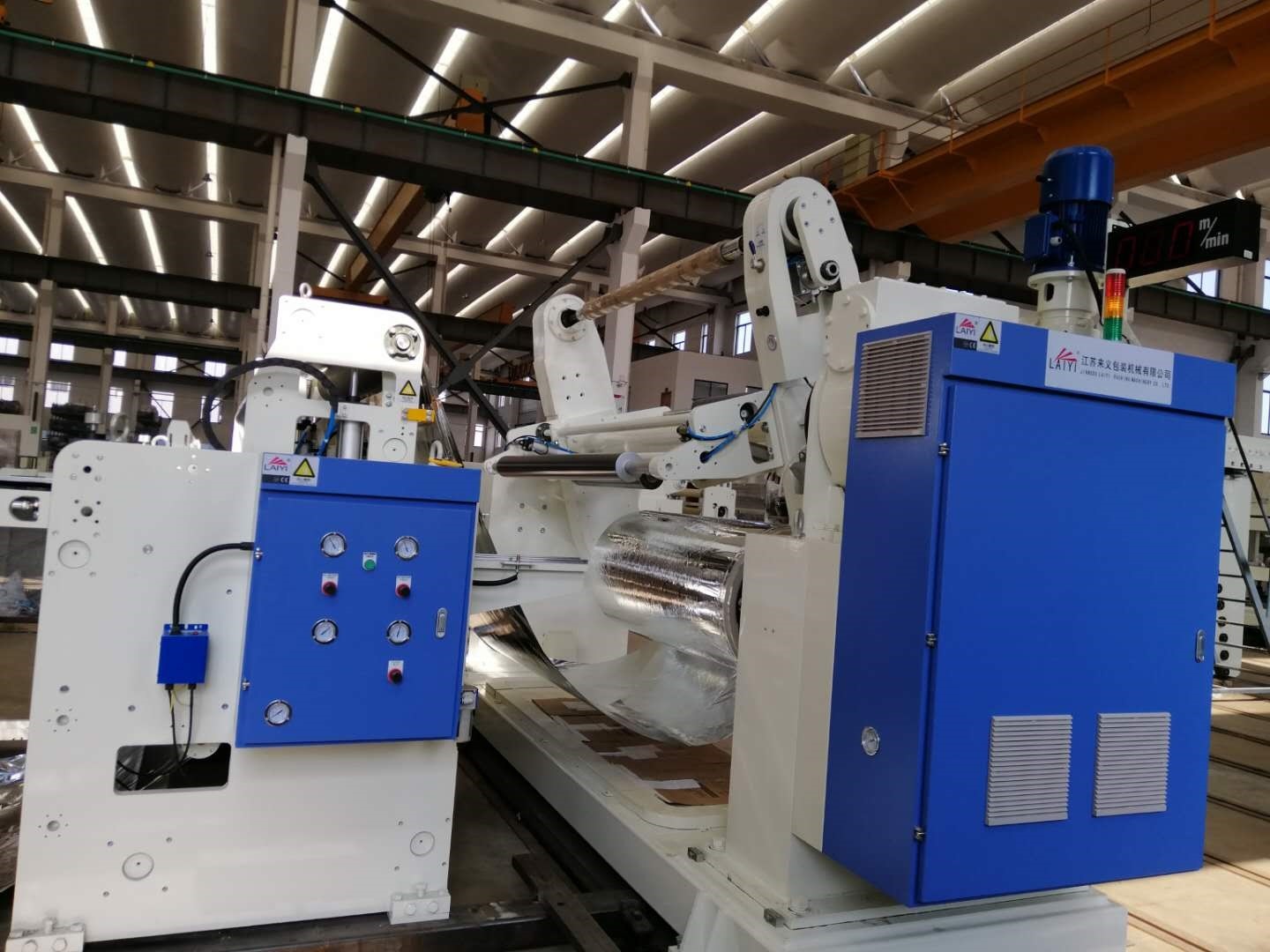 Full Computer Controlling 1500mm PET Film Industrial Laminator Machine