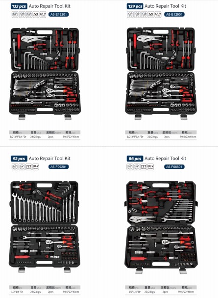 AA4C 129pcs auto repair tool kit shelf hardware hand tools workbench tools A6-E12901