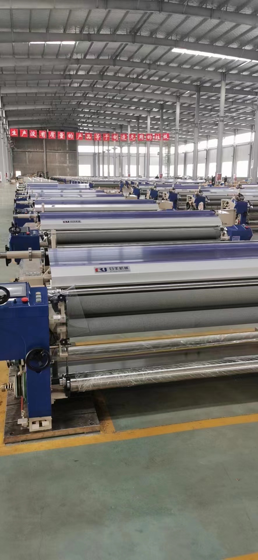 Electronic Water Jet Cotton Weaving Machine Textile 3.5KW 891 Model