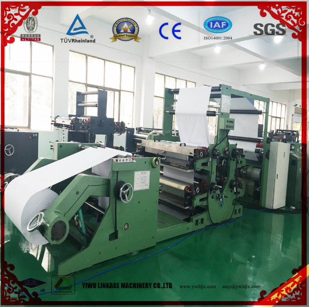 220 V LD1020 Exercise Book Making Machine Production Line for High Speed Production