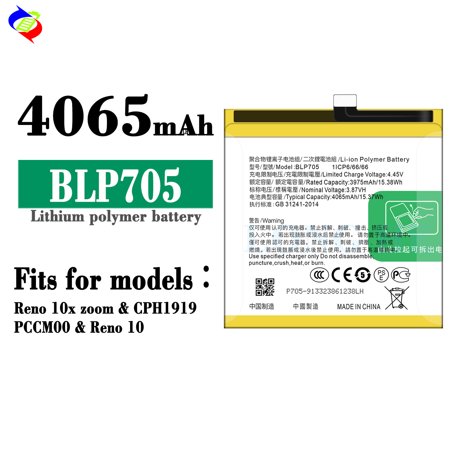 4065mAh BLP705 PCCM00 battery for OPPO Reno 10x zoom CPH1919 mobile phone Competitive