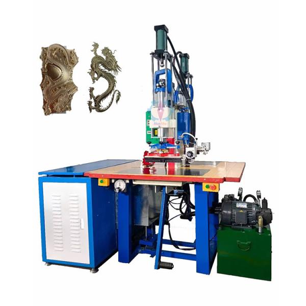 Quality Factory New 8KW Hydraulic High Frequency Embossing Machine High Performance PVC Welding Machine for TPU Patches Badge Heating for sale