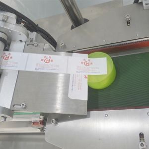 Automatic Flat Surface Labeling Machine for Round Bottle Round Jar Top or Bottom