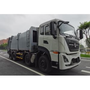 China Compression Rubbish Rear Loaders Manual Compressed Garbage Truck on sale