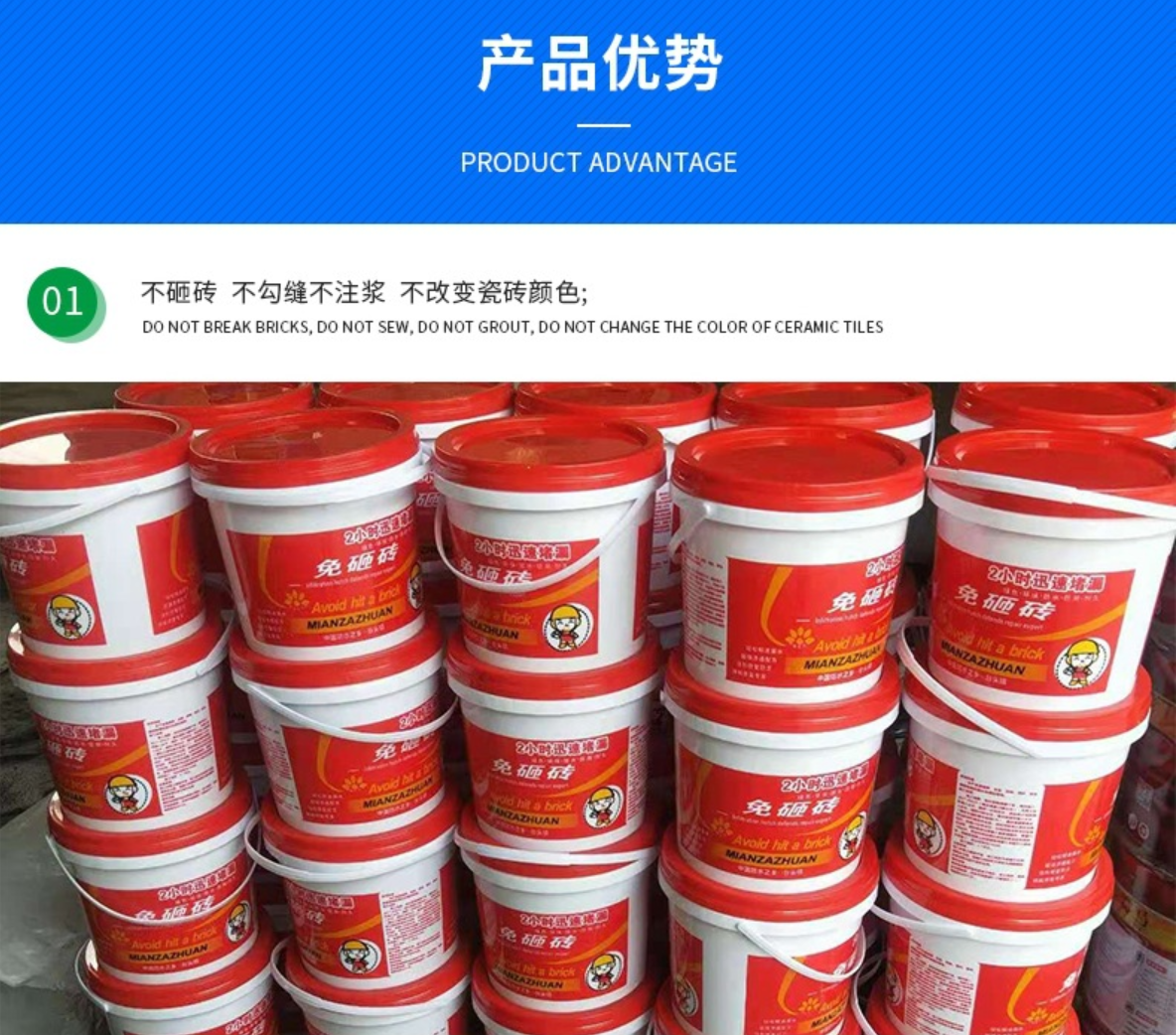 Indoor Waterproofing Solution For Invisible Brickwork Long Lasting