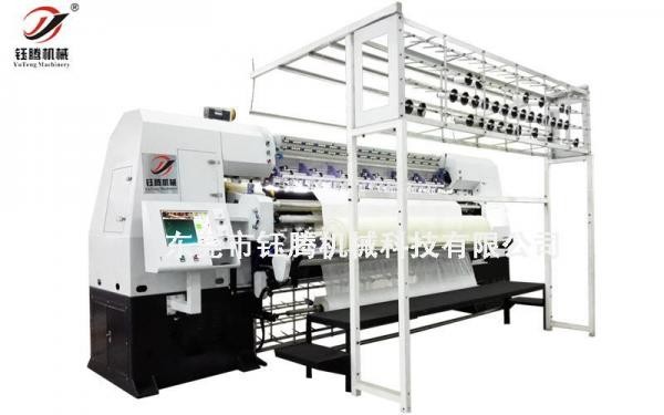 Fast Speed Computerized Multi Needle Quilting Machine 2450mm Width