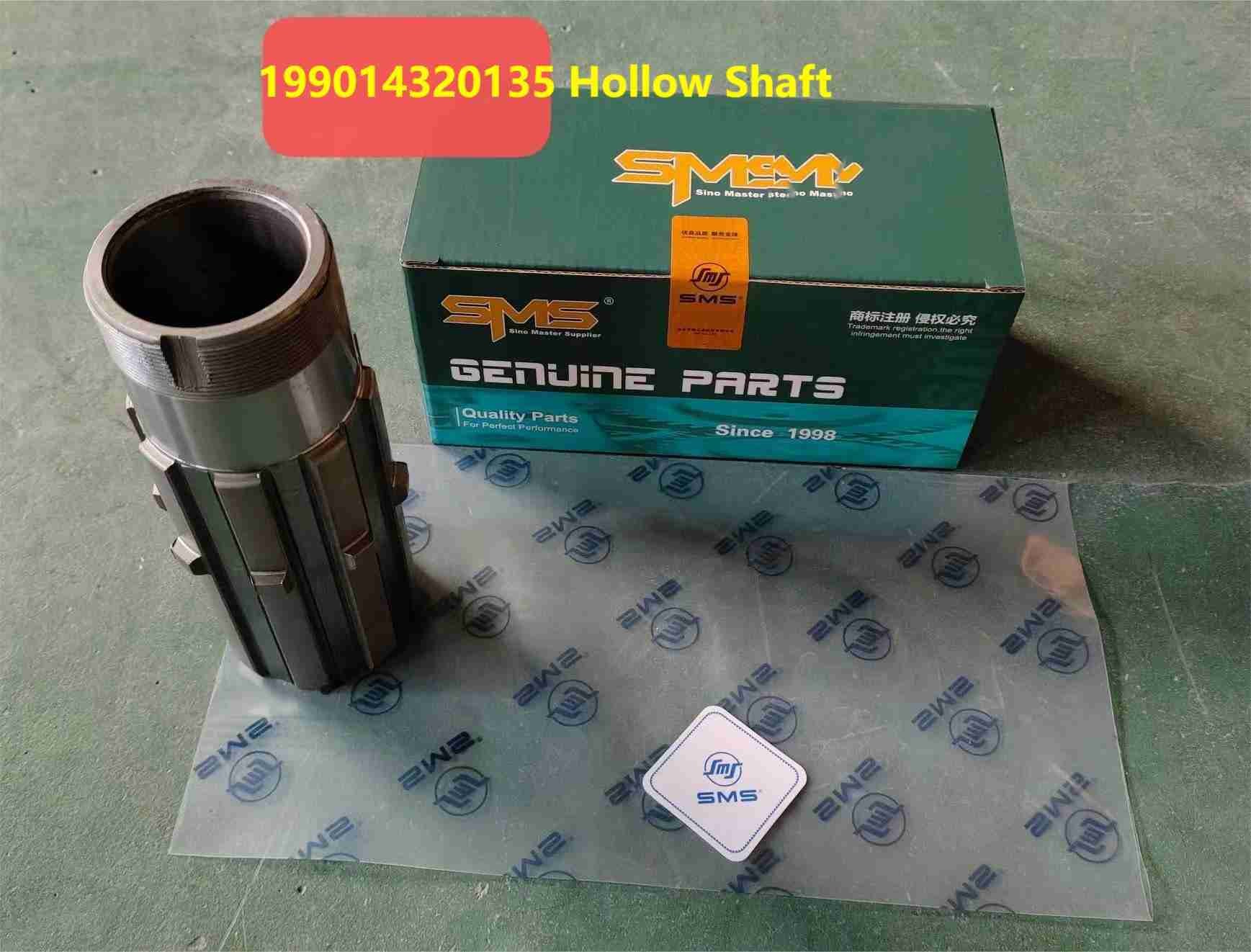 199014320135 Hollow Shaft HOWO Truck Parts