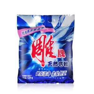 High Speed Automated Packing Machine , Washing Powder Filling And Packing