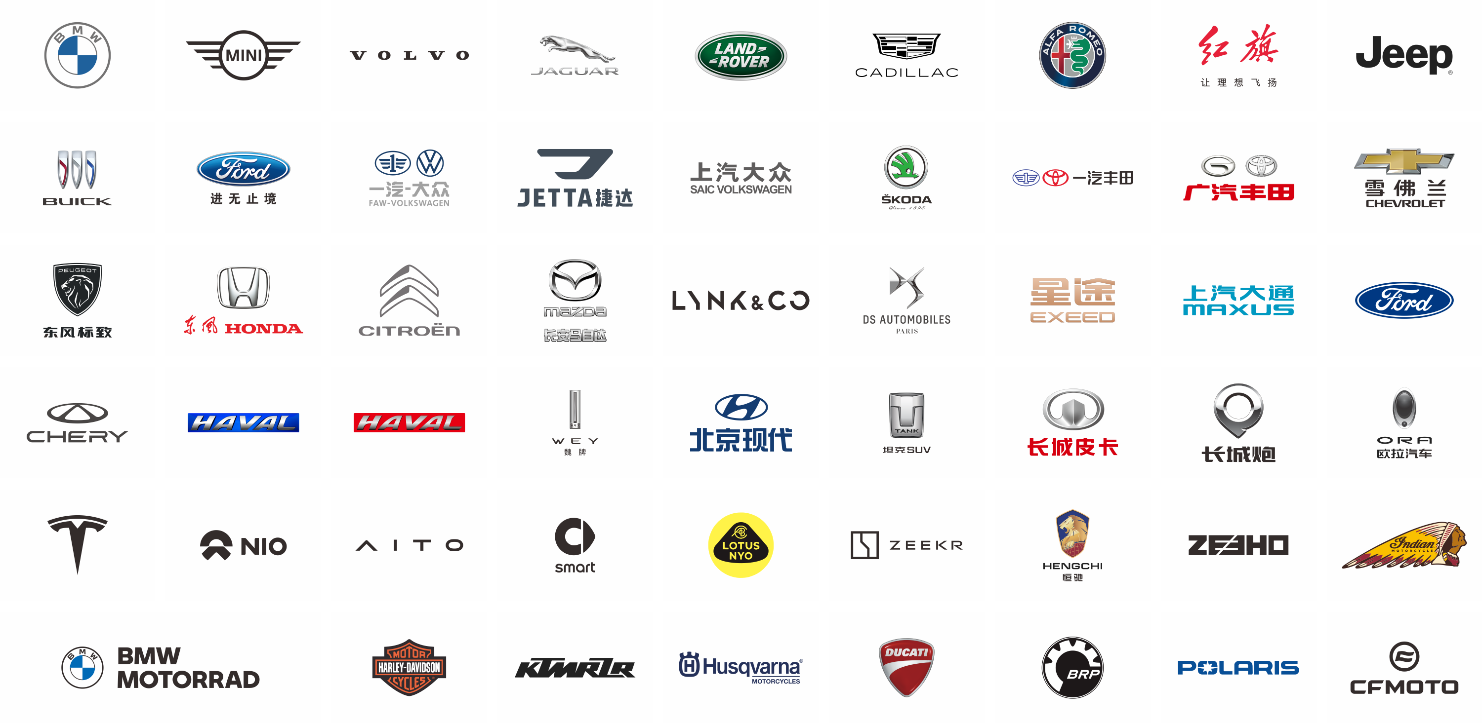132kw Maximum Power High Speed Electric Car 160 Km/h Max Speed Id6 X Crozz Pure Energy Vehicle for Your Business