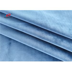 Super Soft 100% Polyester Minky Plush Toy Fabric 220GSM