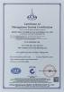 Boren New Materials (Guangzhou) shares Co., Ltd. Certifications
