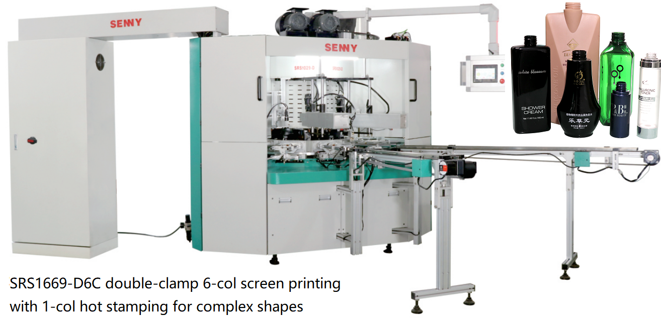  Fully Automatic UV Screen Printing Machine for Small Containers Manufactures