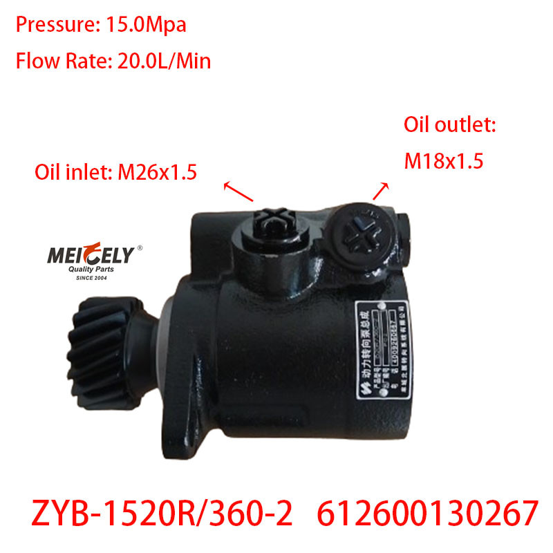 Stock Weichai Steering Pump 612600130267 For Chenglong Truck