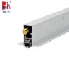 Buy cheap Concealed Automatic Door Bottom Seal Sound Proof Weatherstrips 15*30mm from wholesalers