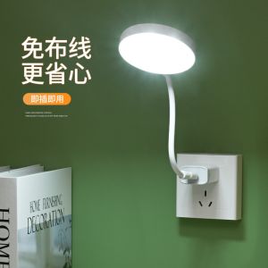  Adjustable LED Table Lamp With Warm And Cool Lighting Manufactures