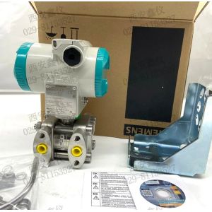 Siemens intelligent transmitter 7MF4033 pressure transmitter 7MF4433 differentia