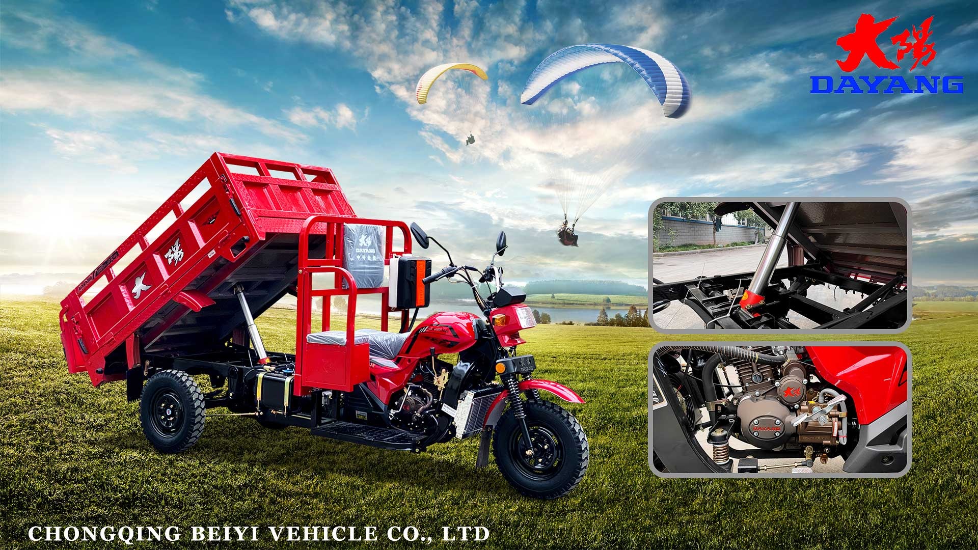 Heavy Ghana Gas 1000kg Cargo Tricycle with 5.0-12 Tire Size and 2*1.4m Cargo Box Size