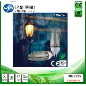  waterproof E40E27IP65 40W led street light125lm/W led corn light led retrofit light with Epista 2835Three-year warranty Manufactures