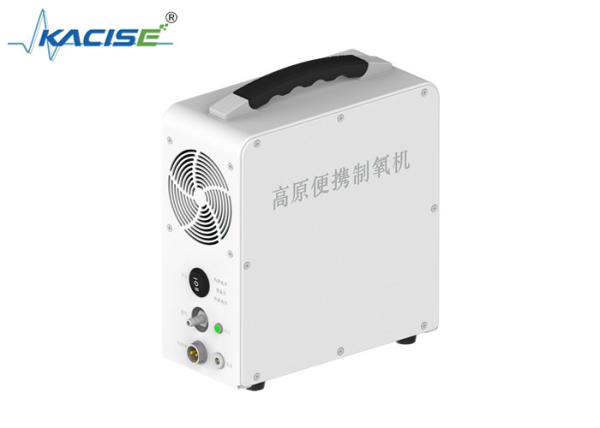 35W KOC110 Home Outdoor Oxygen Concentrator 3 Hours Standby Time Long Battery