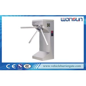 RFID Reader Security electric Barrier Gate Operator Access Control