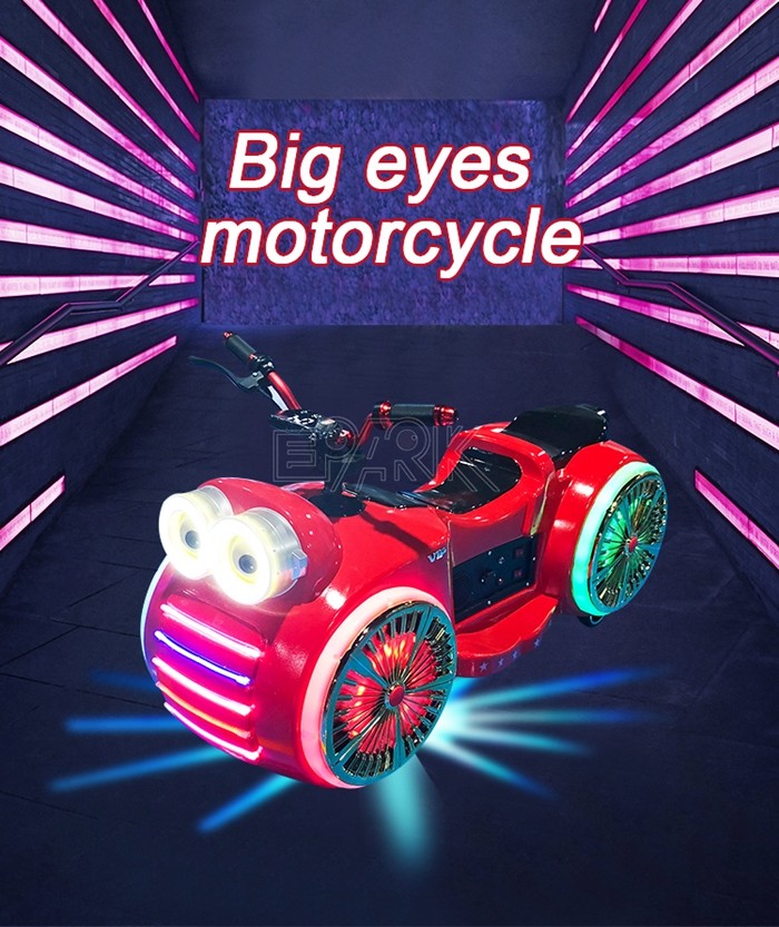 280W Kids Bumper Car Big Eyes Motorcycle Electronic Riding For Amusement Park