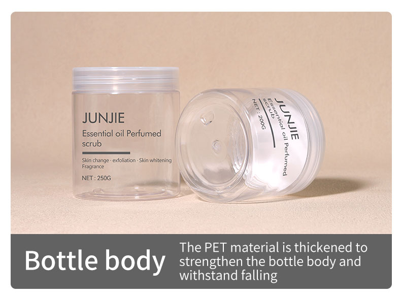 Empty Transparent Plastic Jar 200g 250g Custom Plastic Jars With Lids