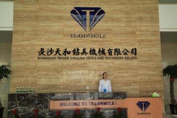 Changsha Tianhe Drilling Tools and Machinery Co.,Ltd.