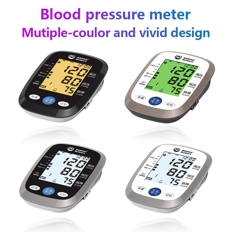 DC6V Digital Blood Pressure Monitors Rechargeable Electronic BP Monitor
