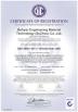 Bohyar Engineering Material Technology(Suzhou)Co., Ltd Certifications