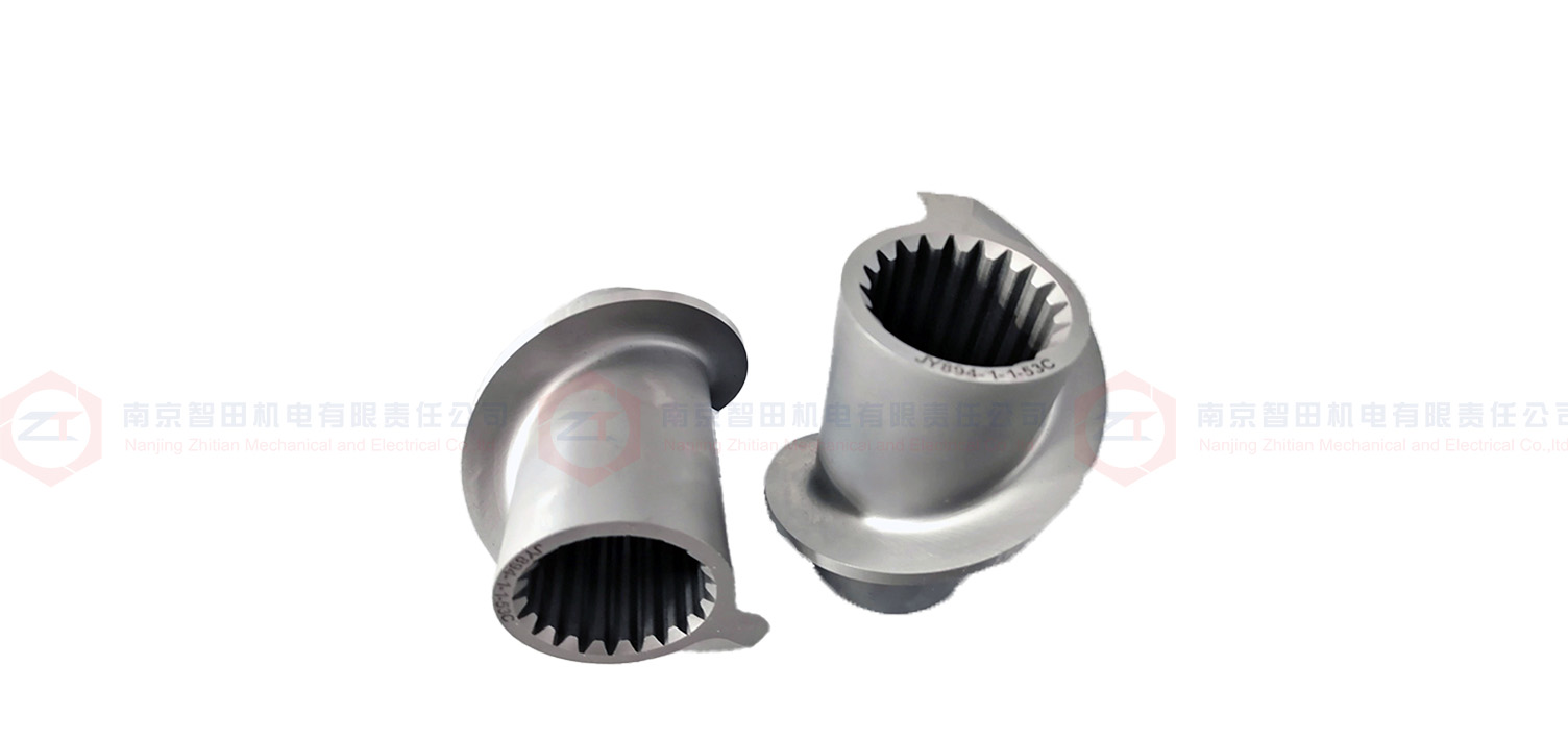 Screw Elements