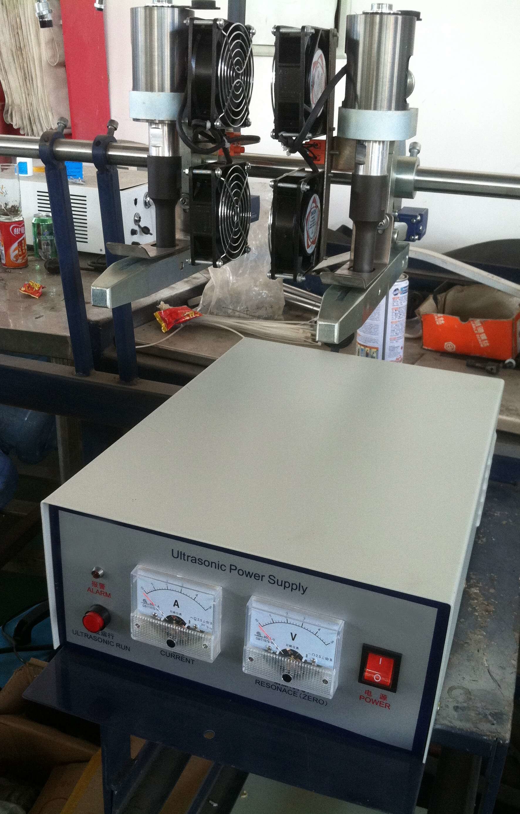 industry circular loom woven ultrasonic fabric bag cutting knife