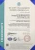 CM Technology Company Limited Certifications