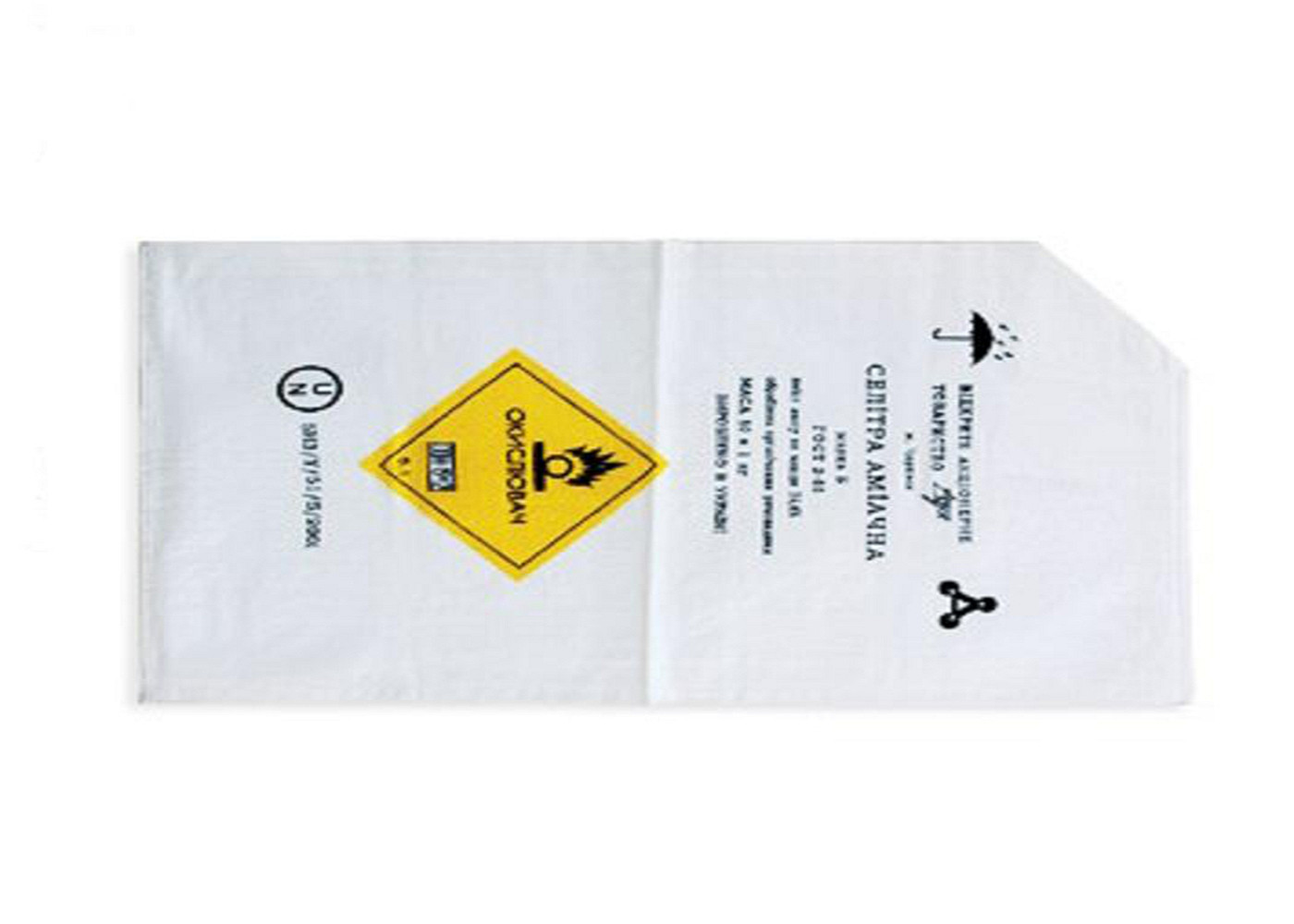50kg Powders / Granules / Fertilizers PP Valve Sealed Bags High Temperature Resistant