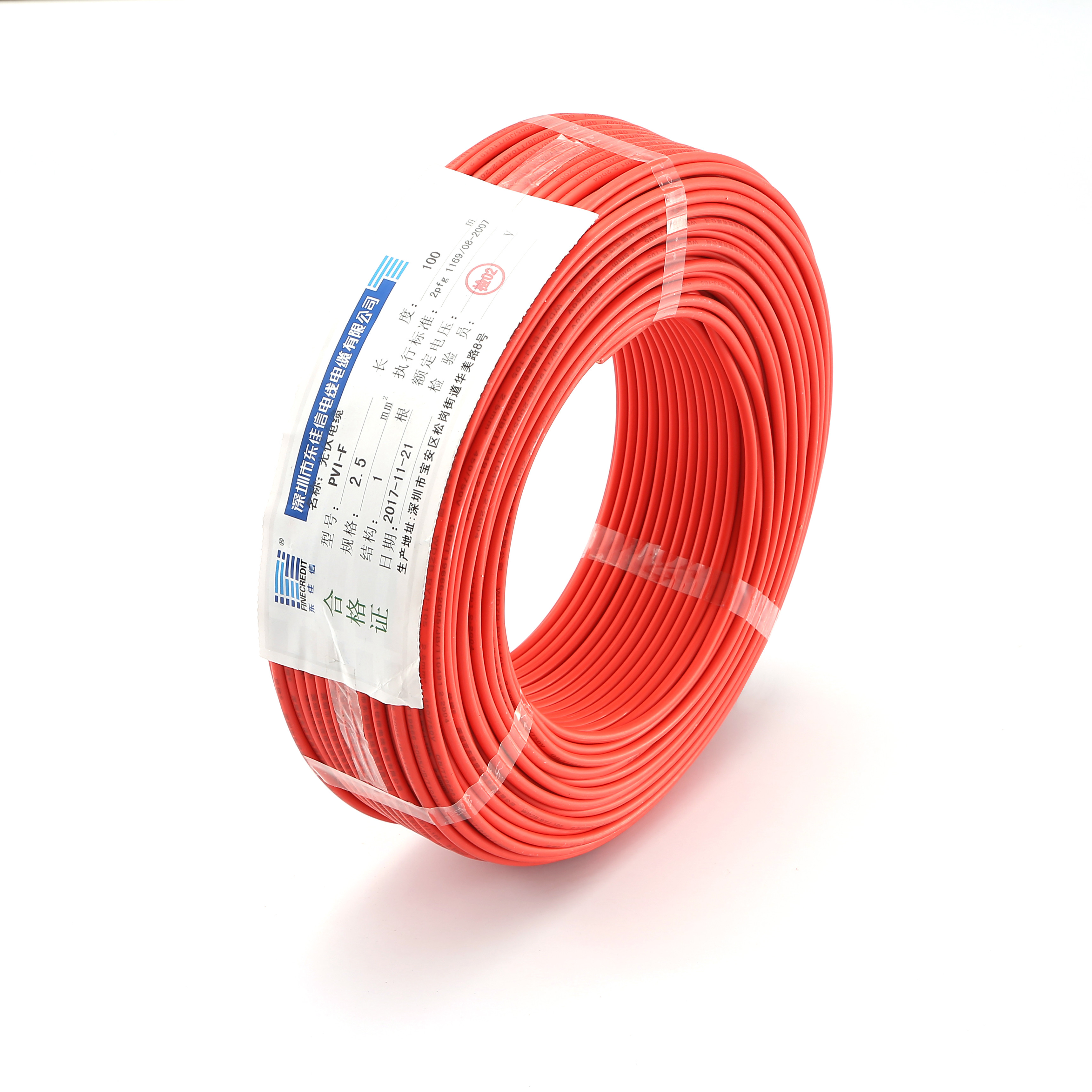 Flexible 30V Parallel Cable , UL 2836 Internal Wire Electric Cable