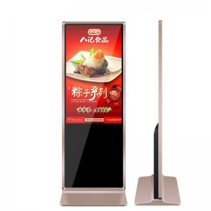 China Full HD Ultra Slim Touch Screen Advertising Displays Wifi 3G 4G IR Remote Control on sale