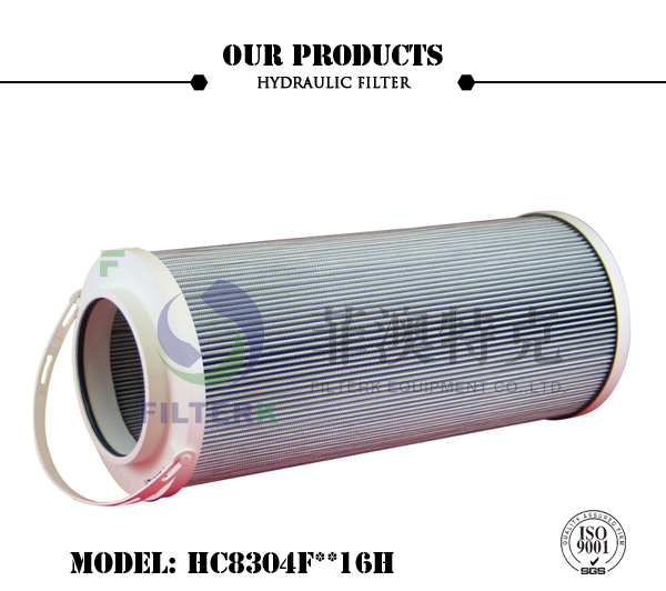 HC8304F 16H
