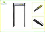7 Inch LCD Screen Walk Through Metal Detector With 1-300 Level Adjustable