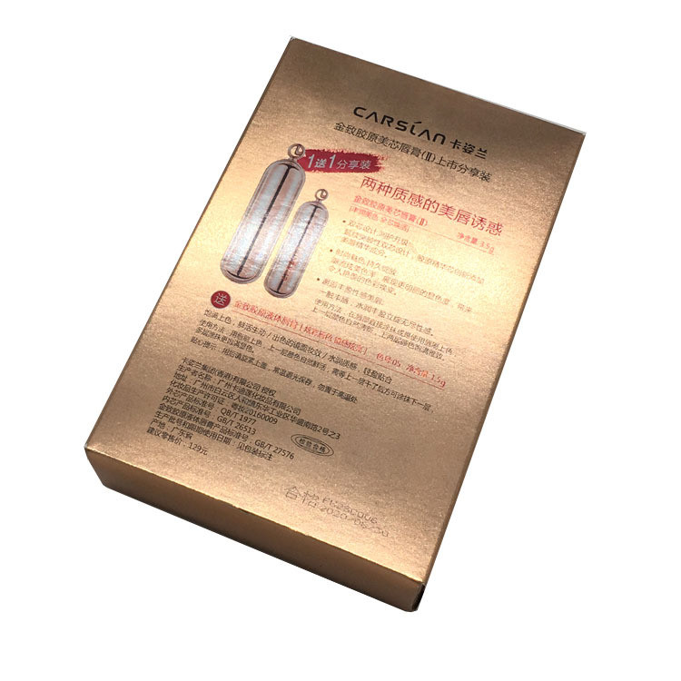 Lipsticks Folding Carton Boxes Packaging Printed Metalic Golden Paper
