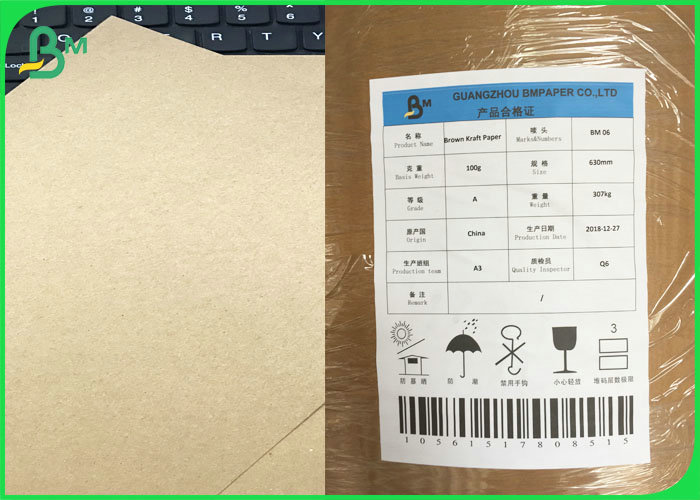 250gsm 300gsm 350gsm 400gsm 450gsm Brown Kraft Liner Board