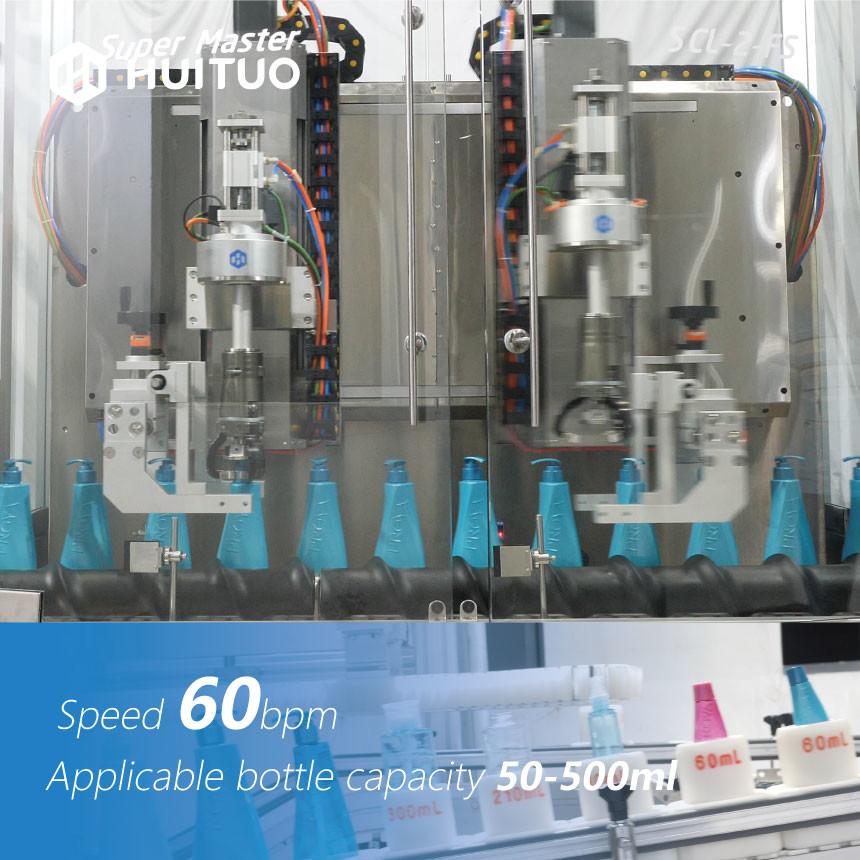 Linear Follow Up Filling Machine For Cosmetics Suitable For Different Bottles Containers