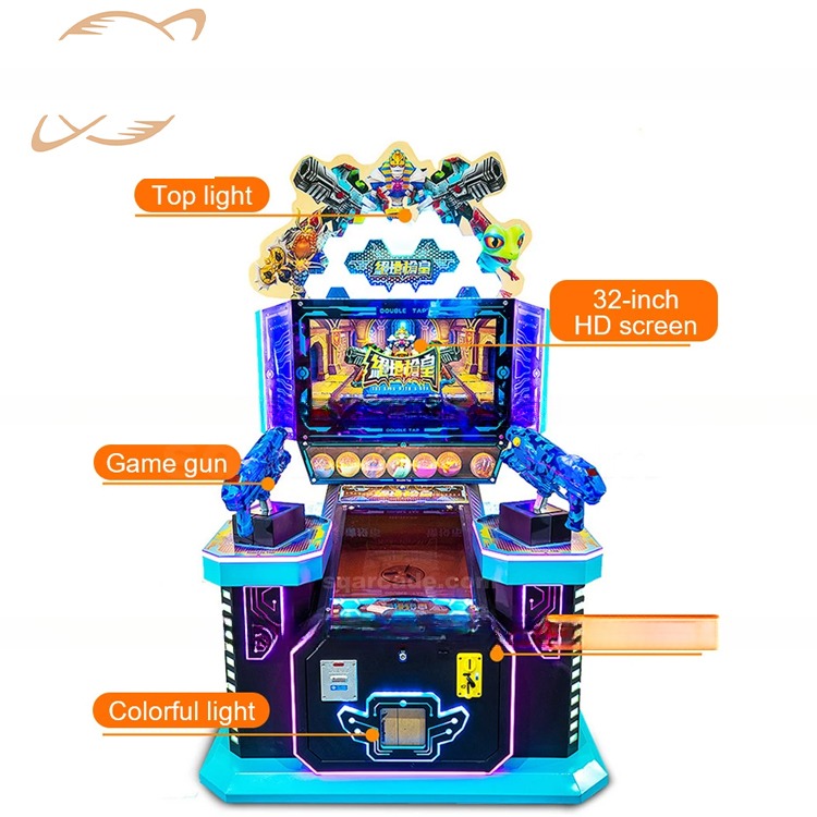 Attractive Kids Arcade Shooting Game Machine For Fun Center Shopping Mall