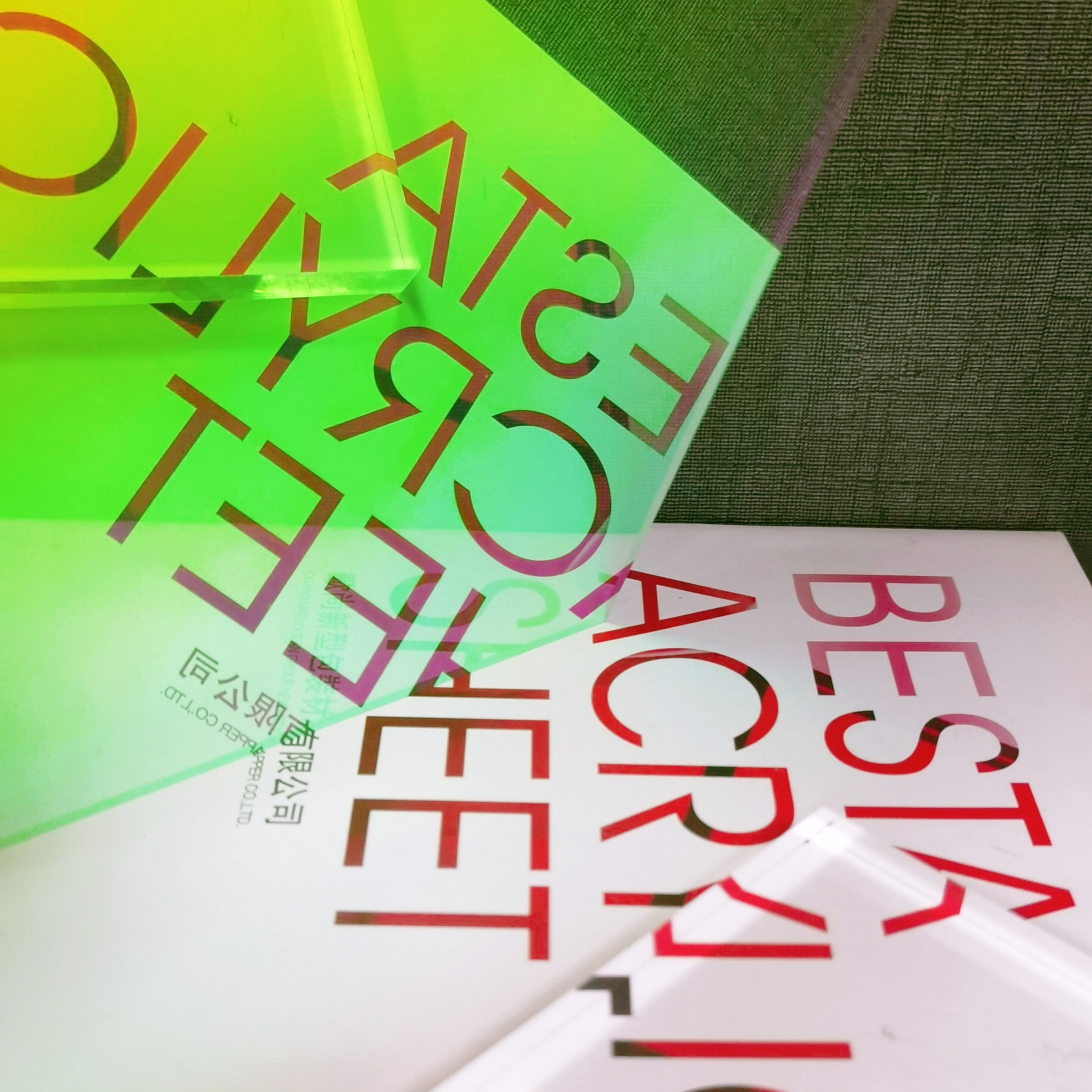 Customizable Color Flare 6mm Acrylic Sheets Pmma Diffuser Sheet
