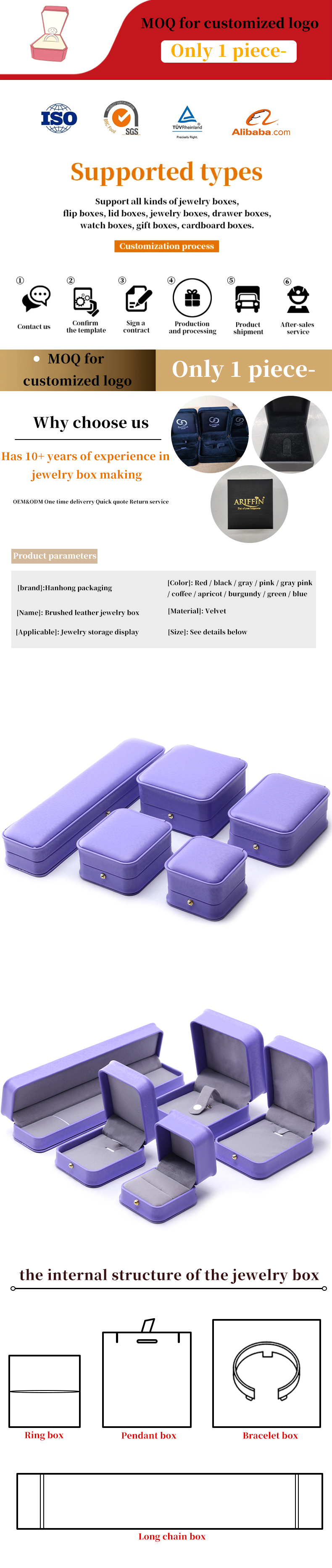 Eye Catching Purple Soft Velvet Jewelry Storage Box Package for Ring Pendant